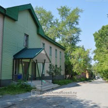 Первоуральский Городской суд г.Первоуральск